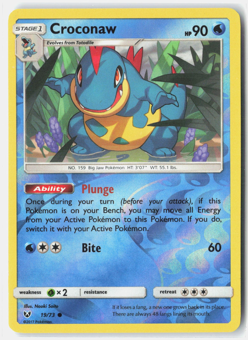 SortSwift stock scan | Lightly Played / English / Reverse Holofoil