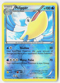 SortSwift stock scan | Lightly Played