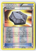 SortSwift stock scan | Lightly Played