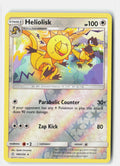 SortSwift stock scan | Lightly Played