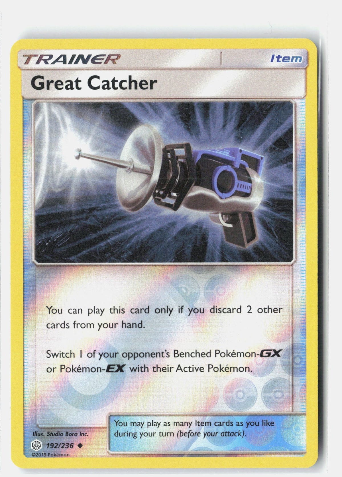 SortSwift stock scan | Lightly Played / English / Reverse Holofoil