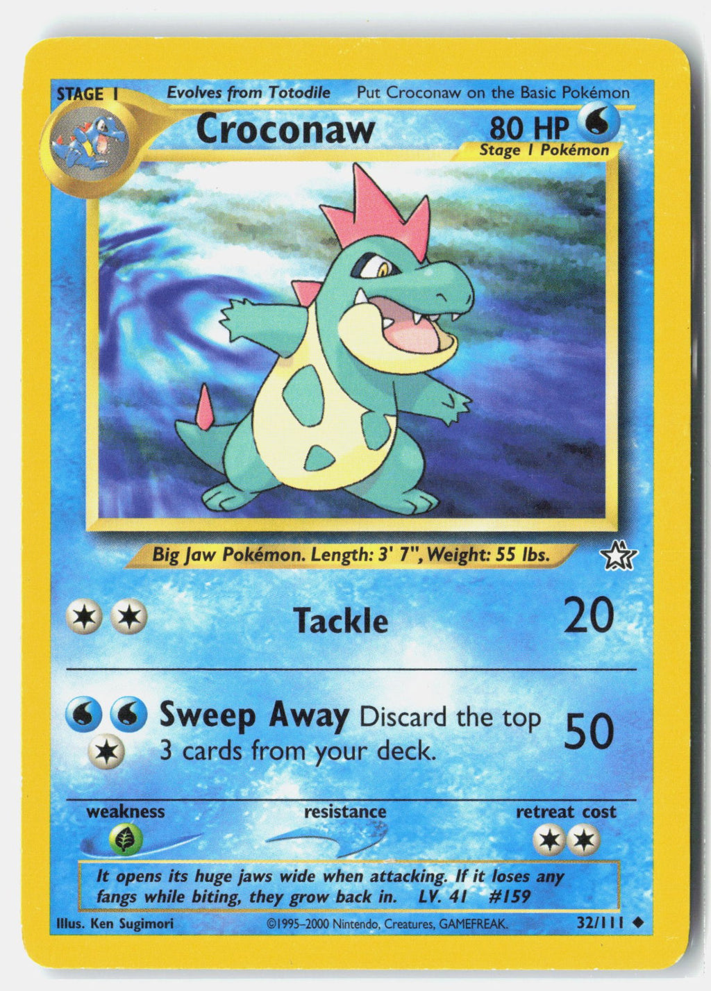 SortSwift stock scan | Lightly Played