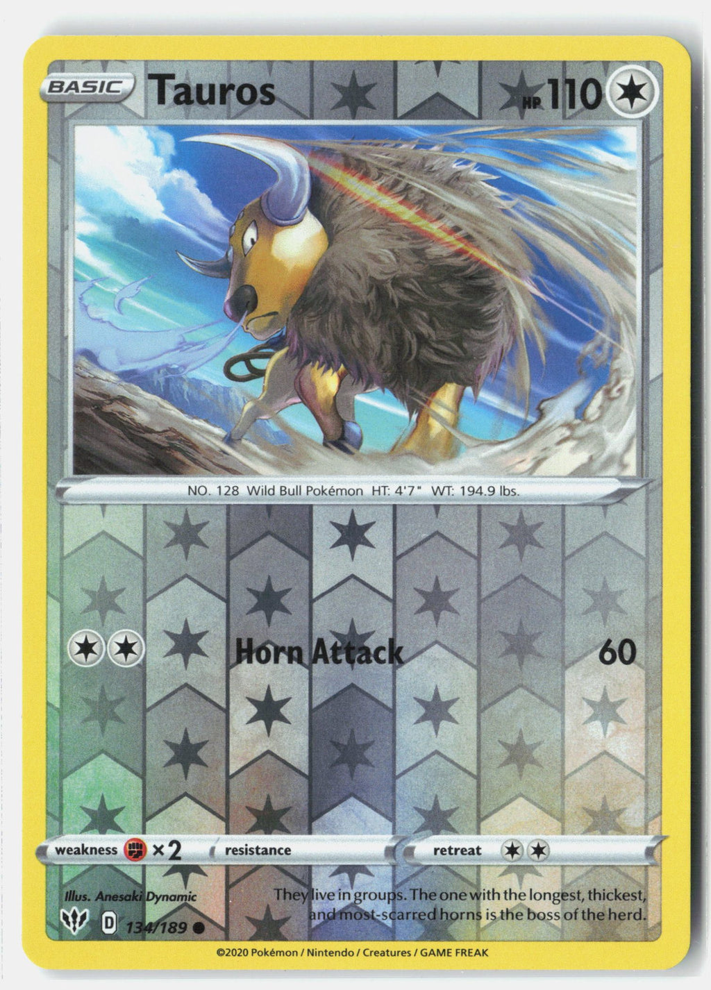 SortSwift stock scan | Lightly Played / English / Reverse Holofoil