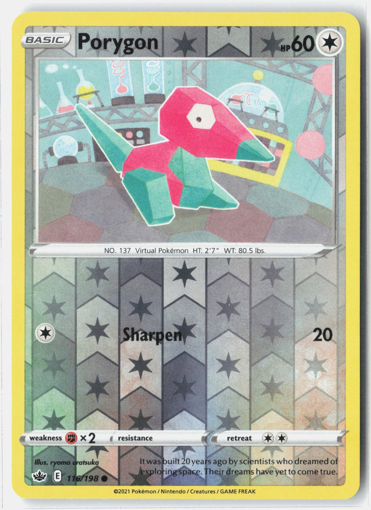 SortSwift stock scan | Lightly Played / English / Reverse Holofoil