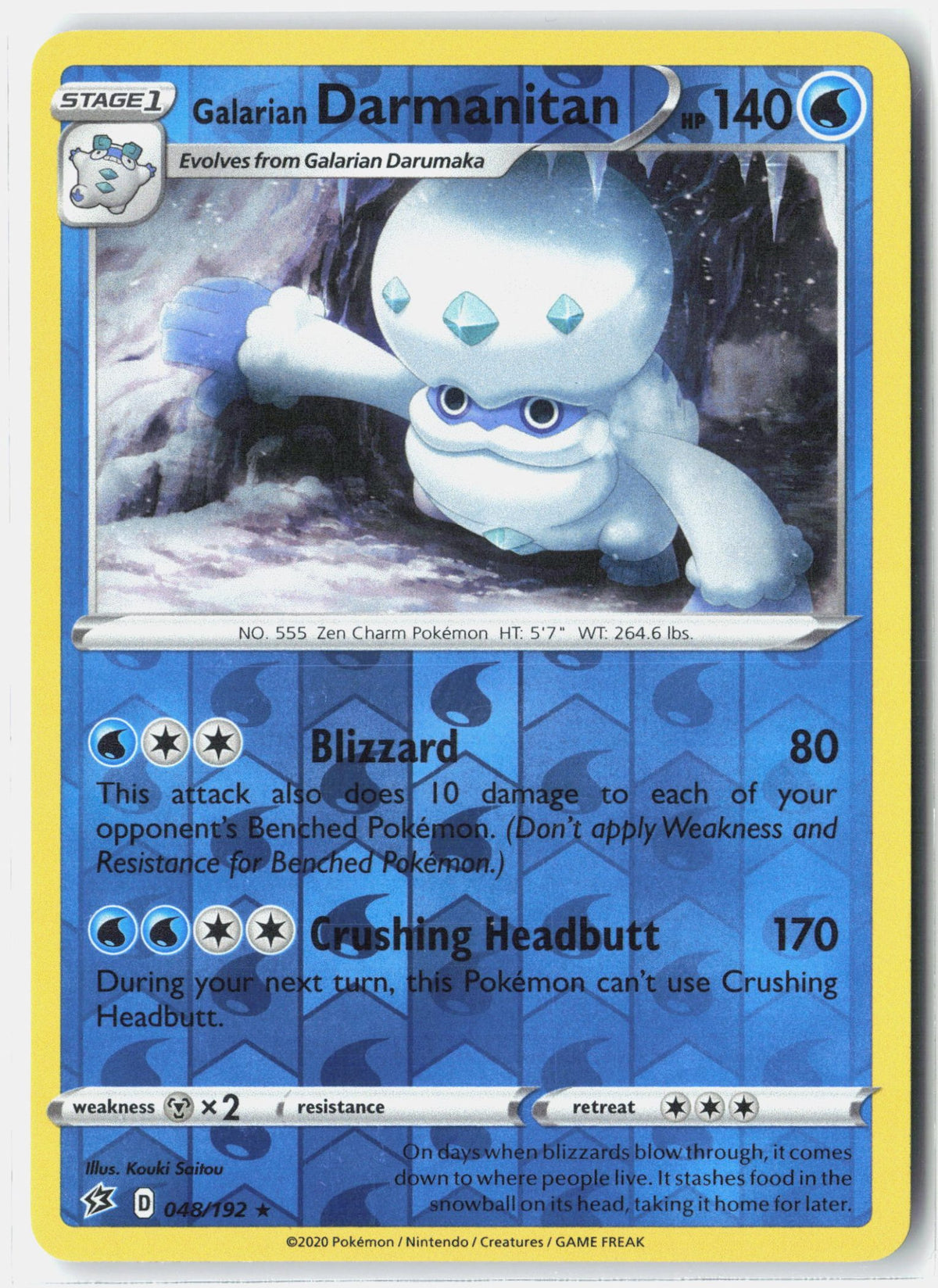 SortSwift stock scan | Lightly Played / English / Reverse Holofoil