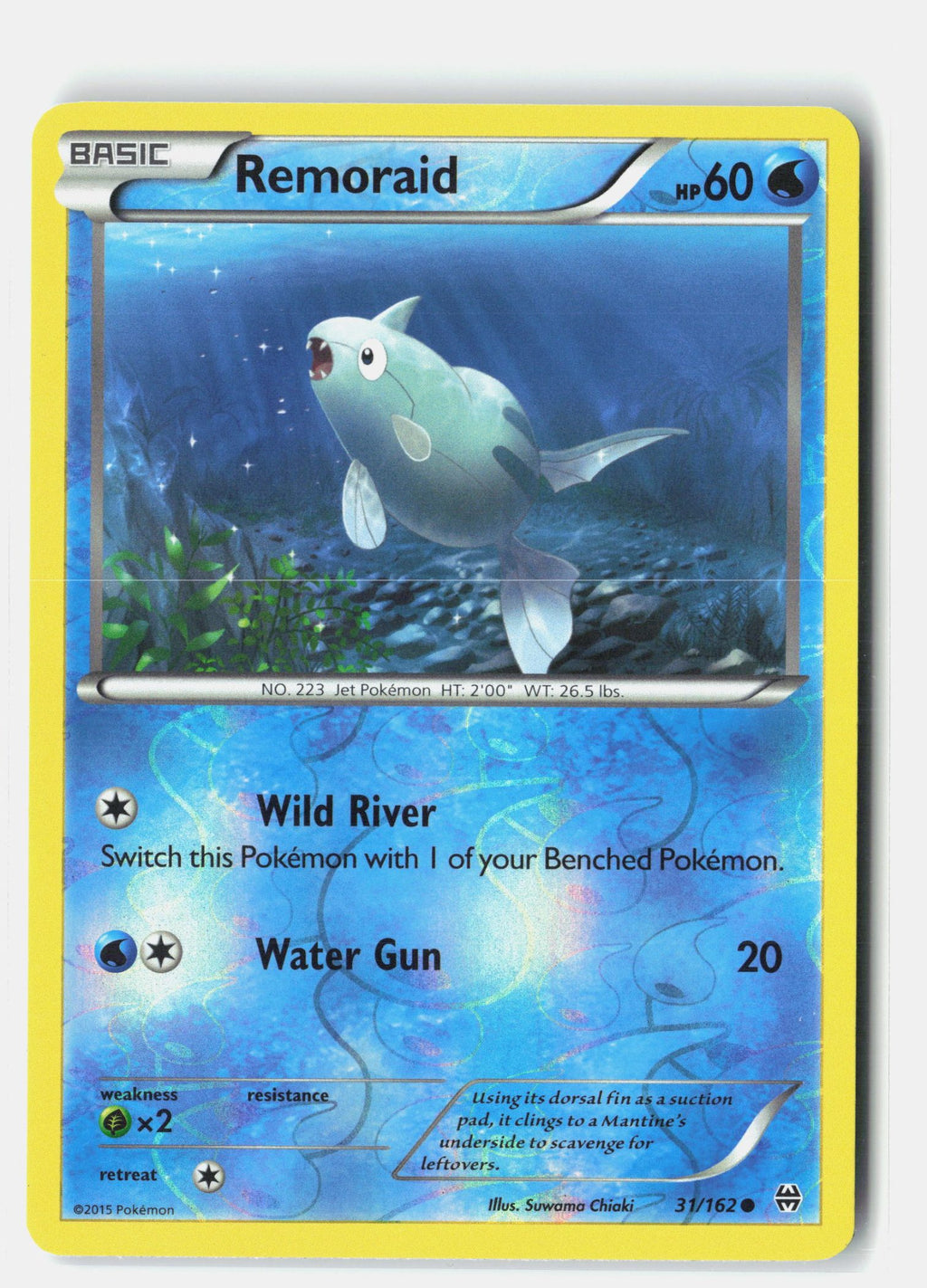 SortSwift stock scan | Lightly Played