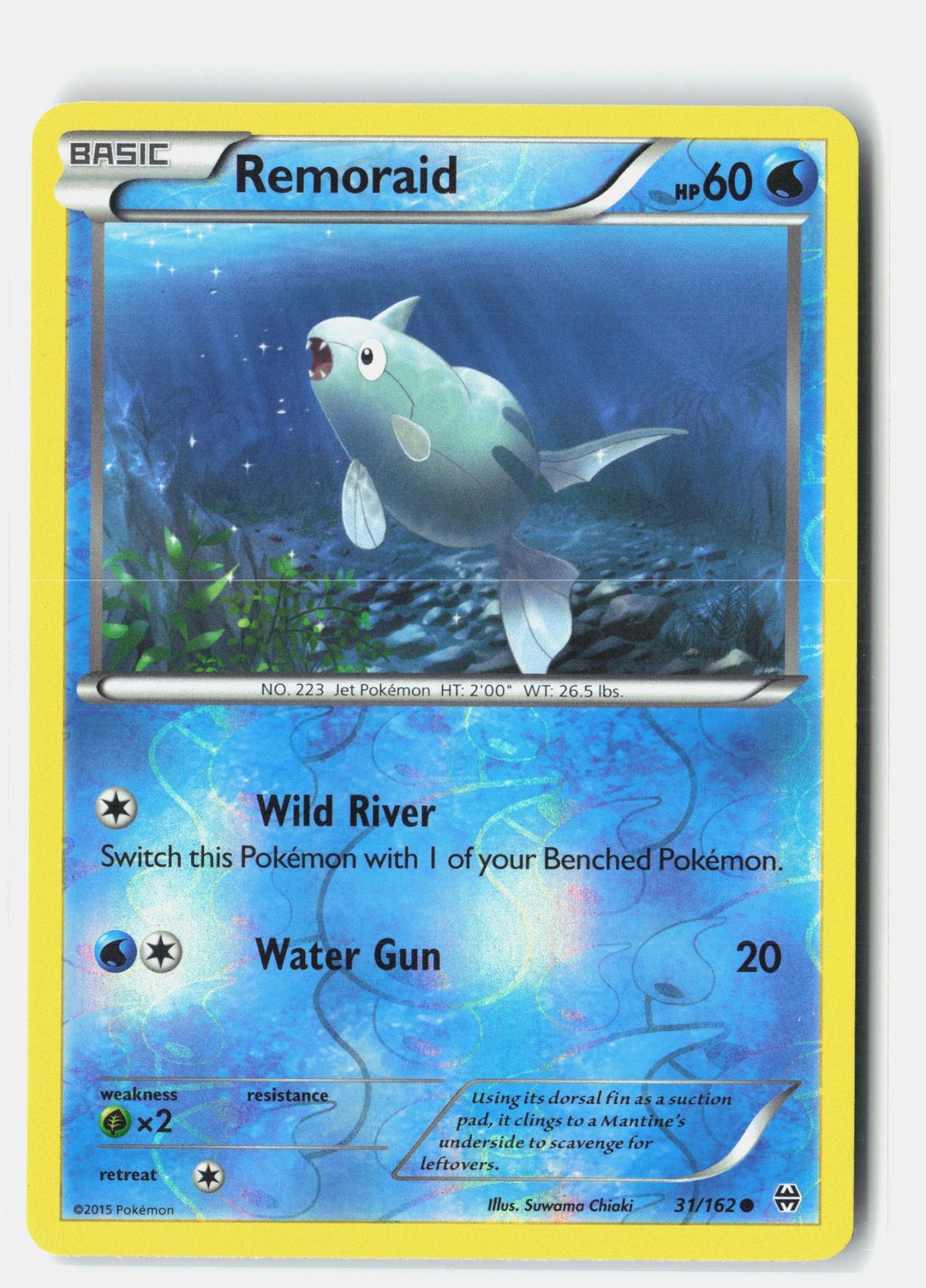 SortSwift stock scan | Lightly Played