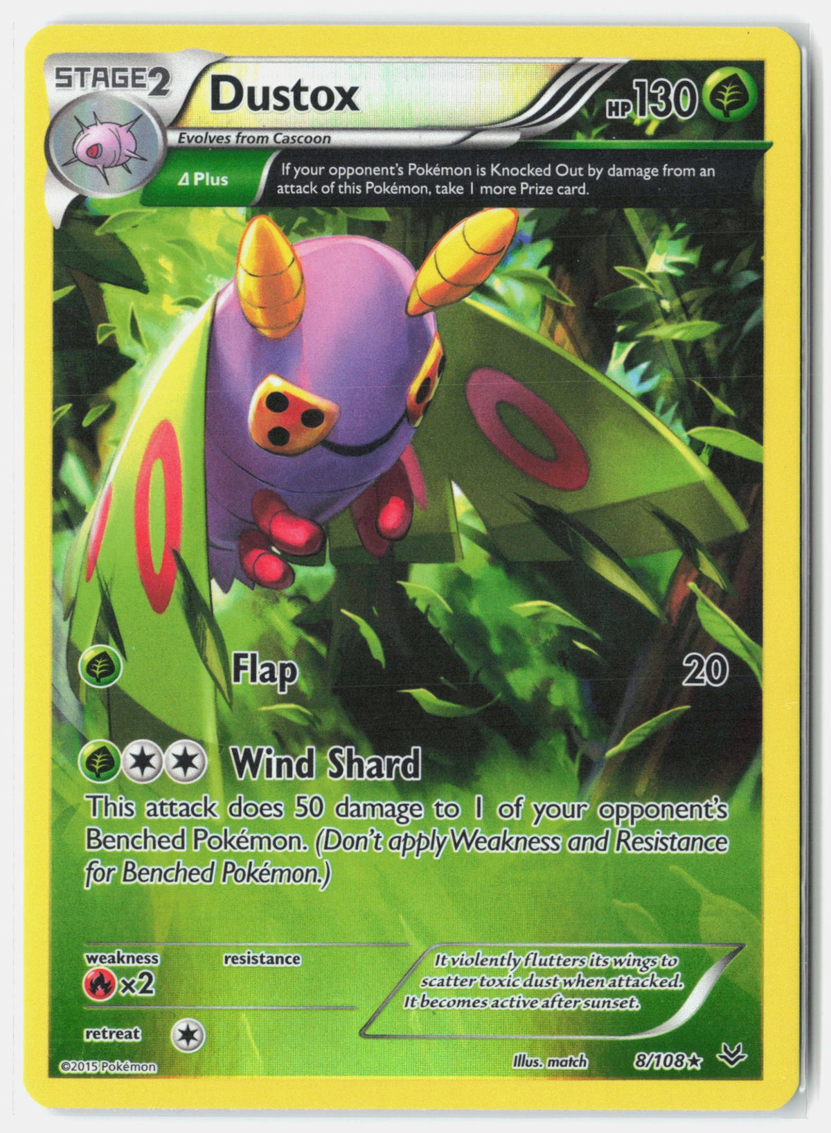 SortSwift stock scan | Lightly Played