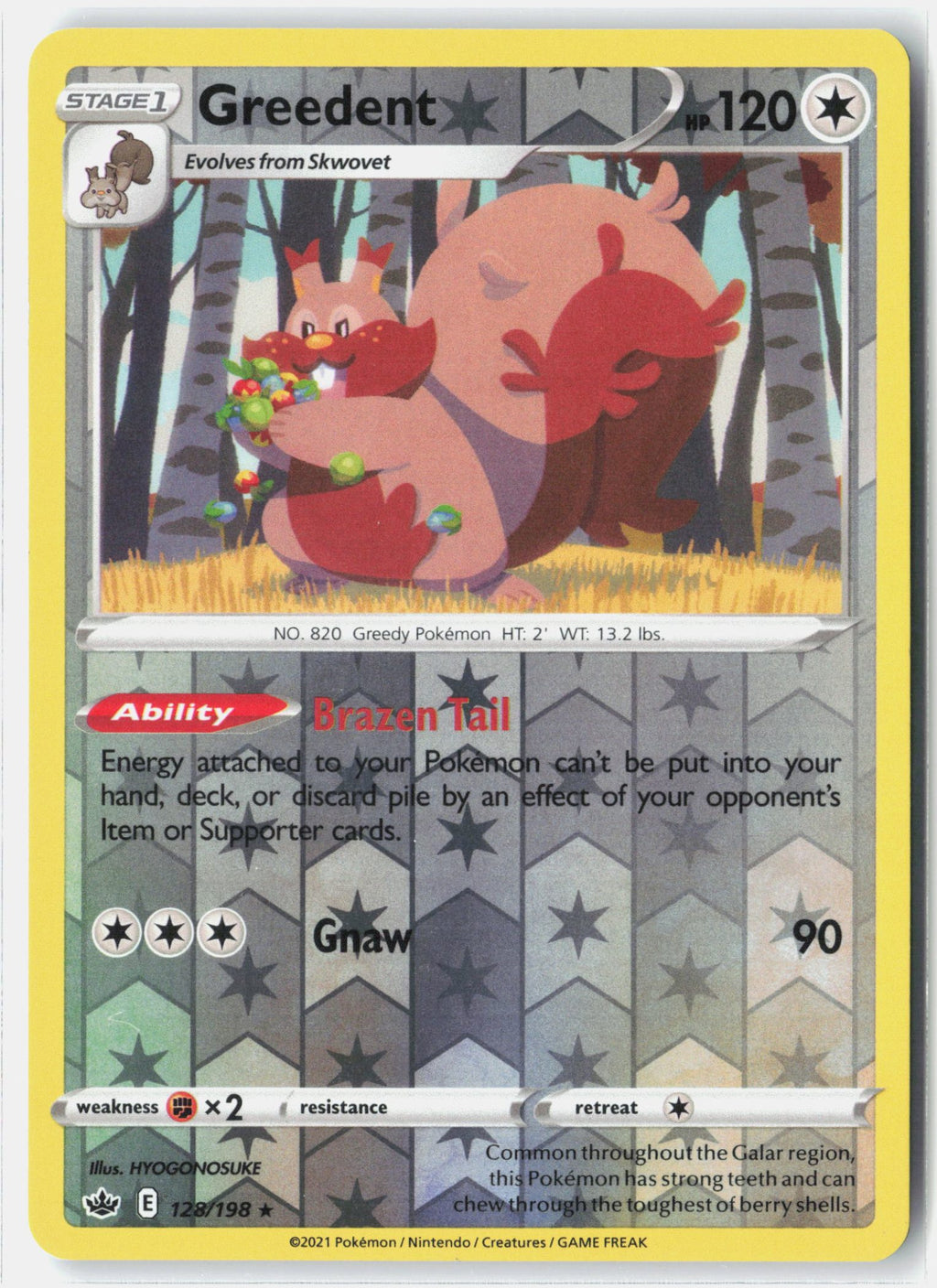 SortSwift stock scan | Lightly Played / English / Reverse Holofoil