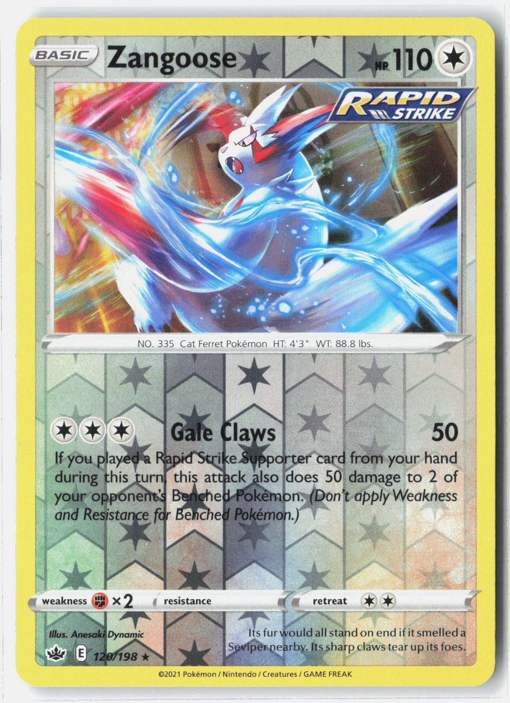 SortSwift stock scan | Lightly Played / English / Reverse Holofoil