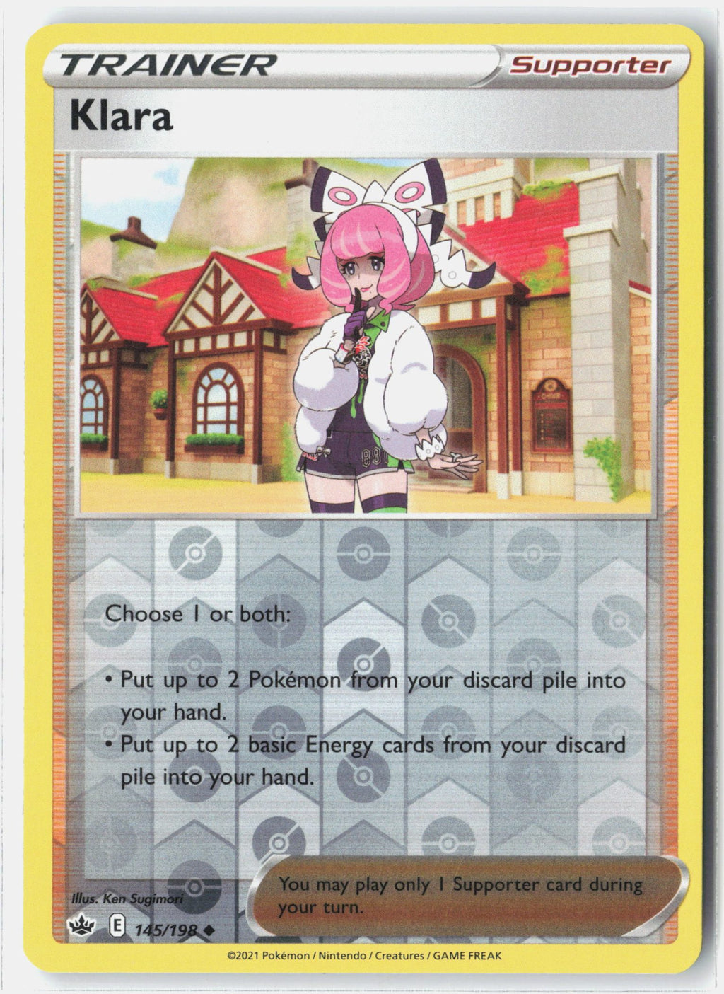 SortSwift stock scan | Lightly Played / English / Reverse Holofoil