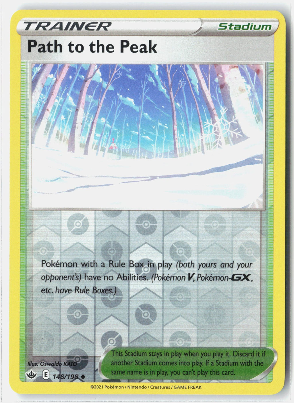 SortSwift stock scan | Lightly Played / English / Reverse Holofoil