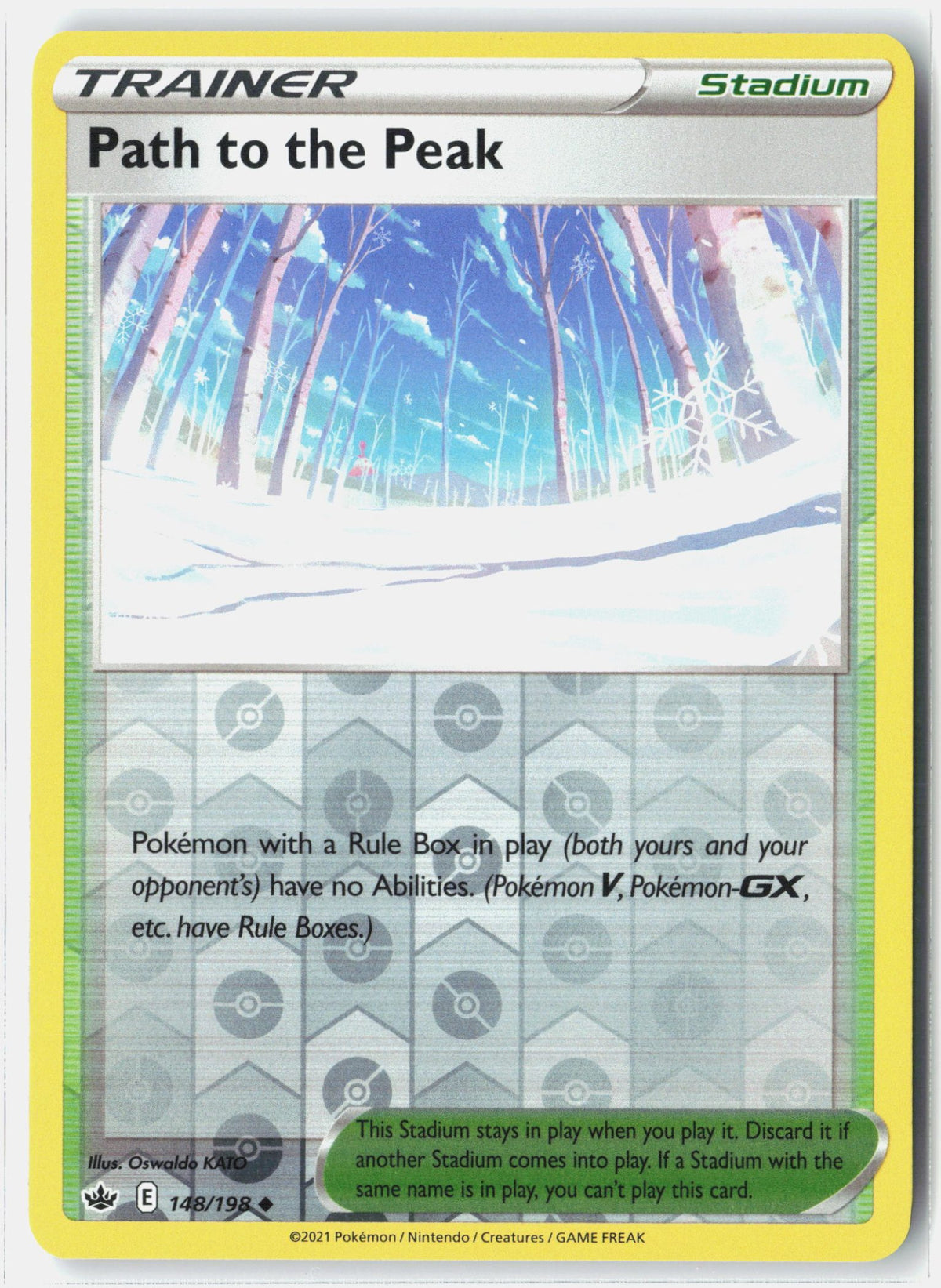 SortSwift stock scan | Lightly Played / English / Reverse Holofoil