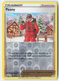 SortSwift stock scan | Lightly Played / English / Reverse Holofoil