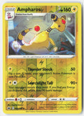 SortSwift stock scan | Lightly Played