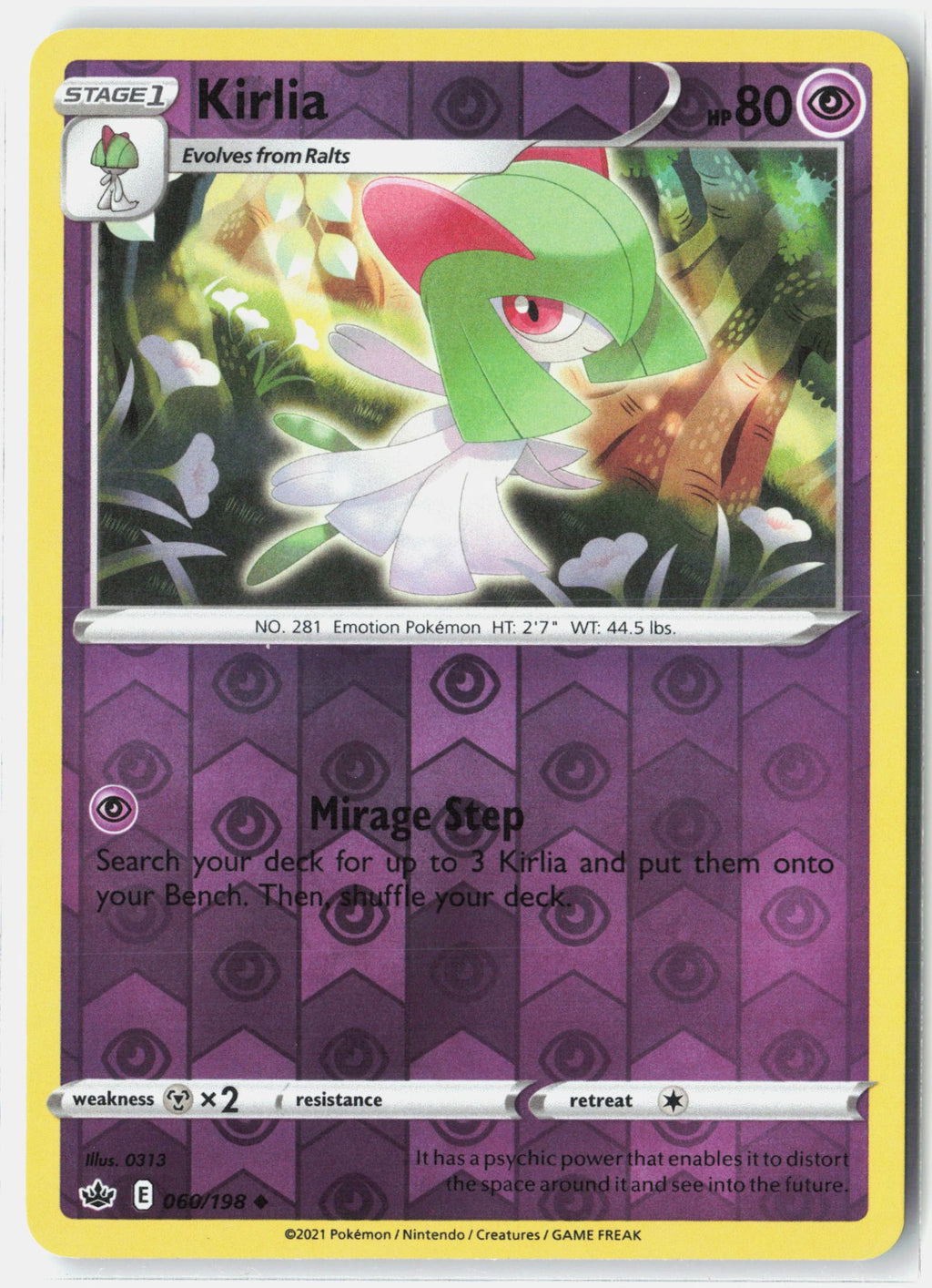 SortSwift stock scan | Lightly Played / English / Reverse Holofoil