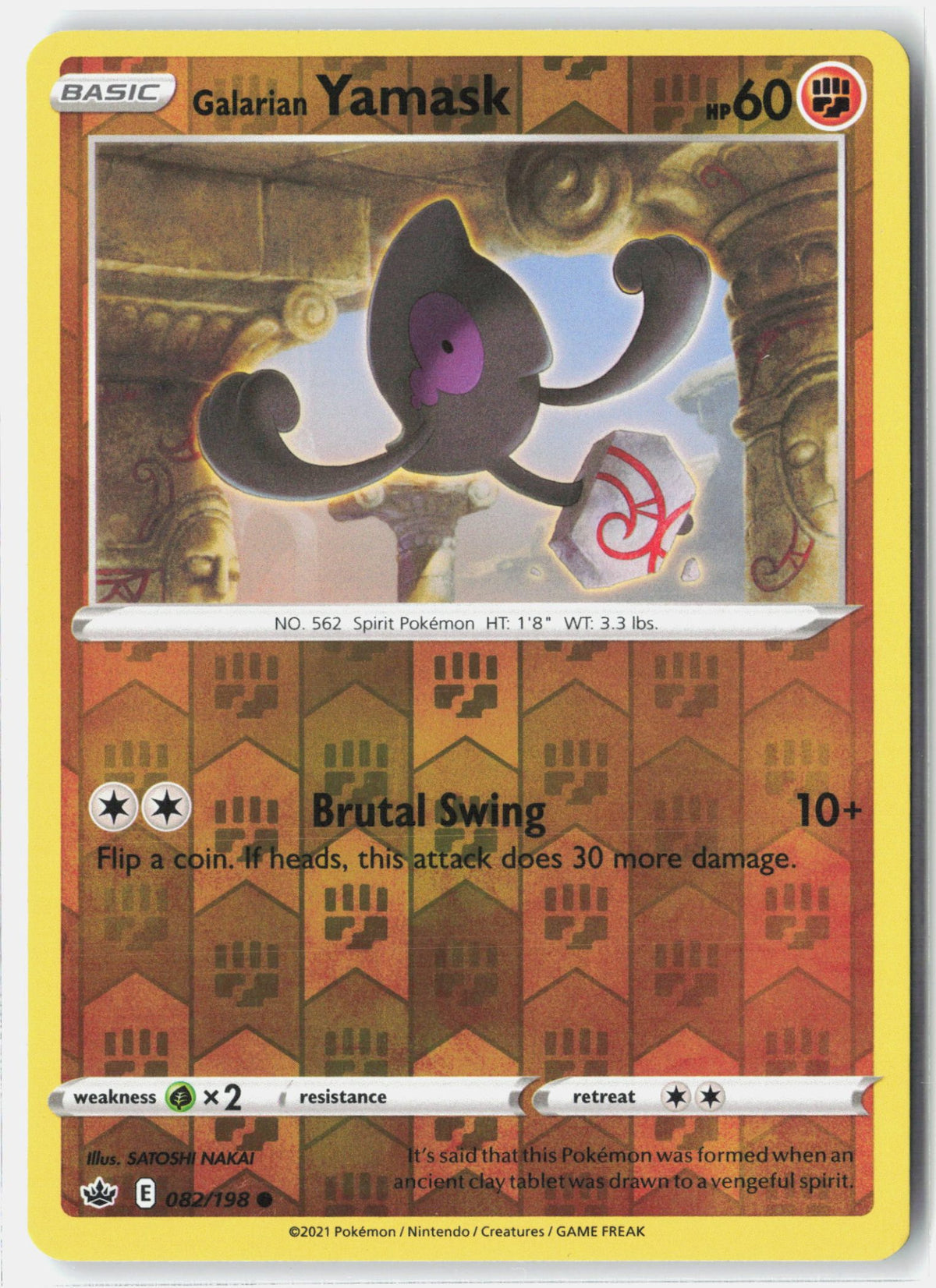 SortSwift stock scan | Lightly Played / English / Reverse Holofoil