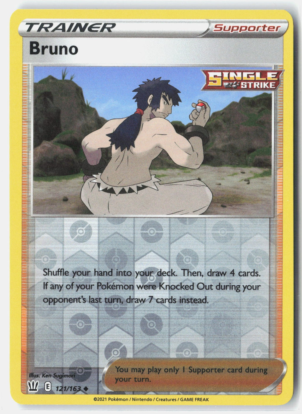 SortSwift stock scan | Lightly Played