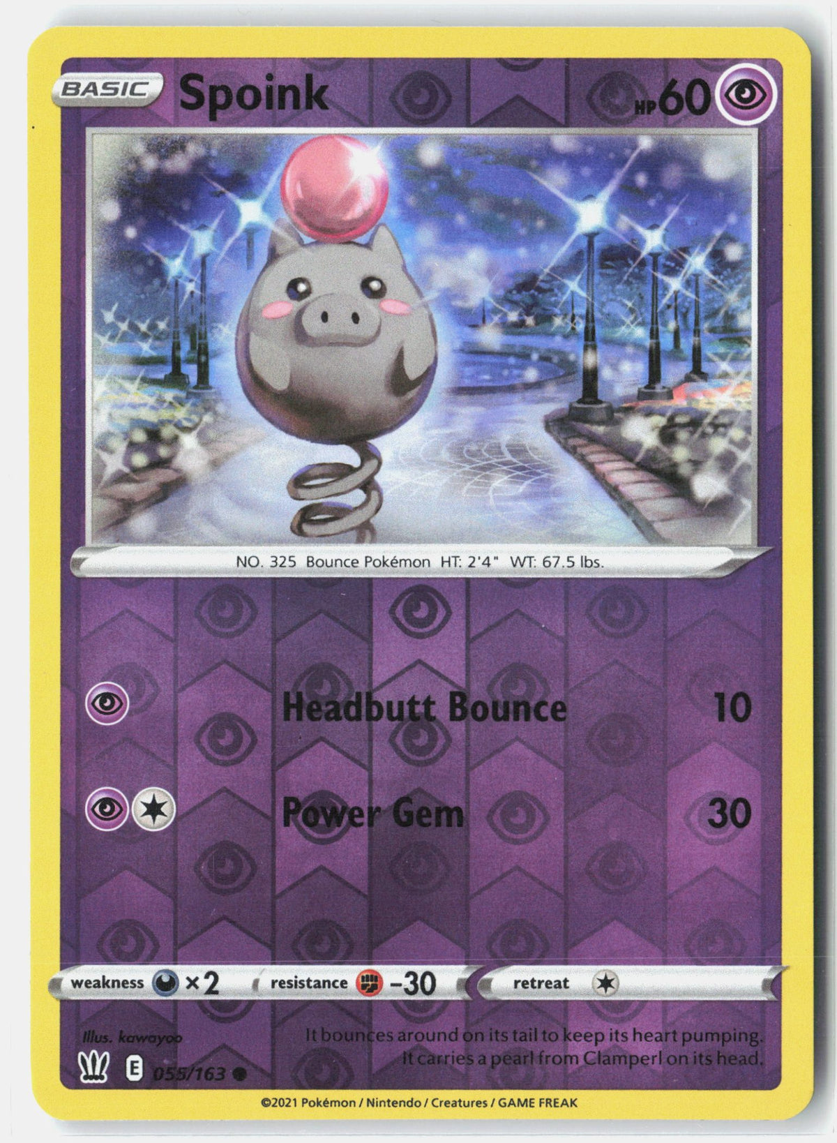 SortSwift stock scan | Lightly Played