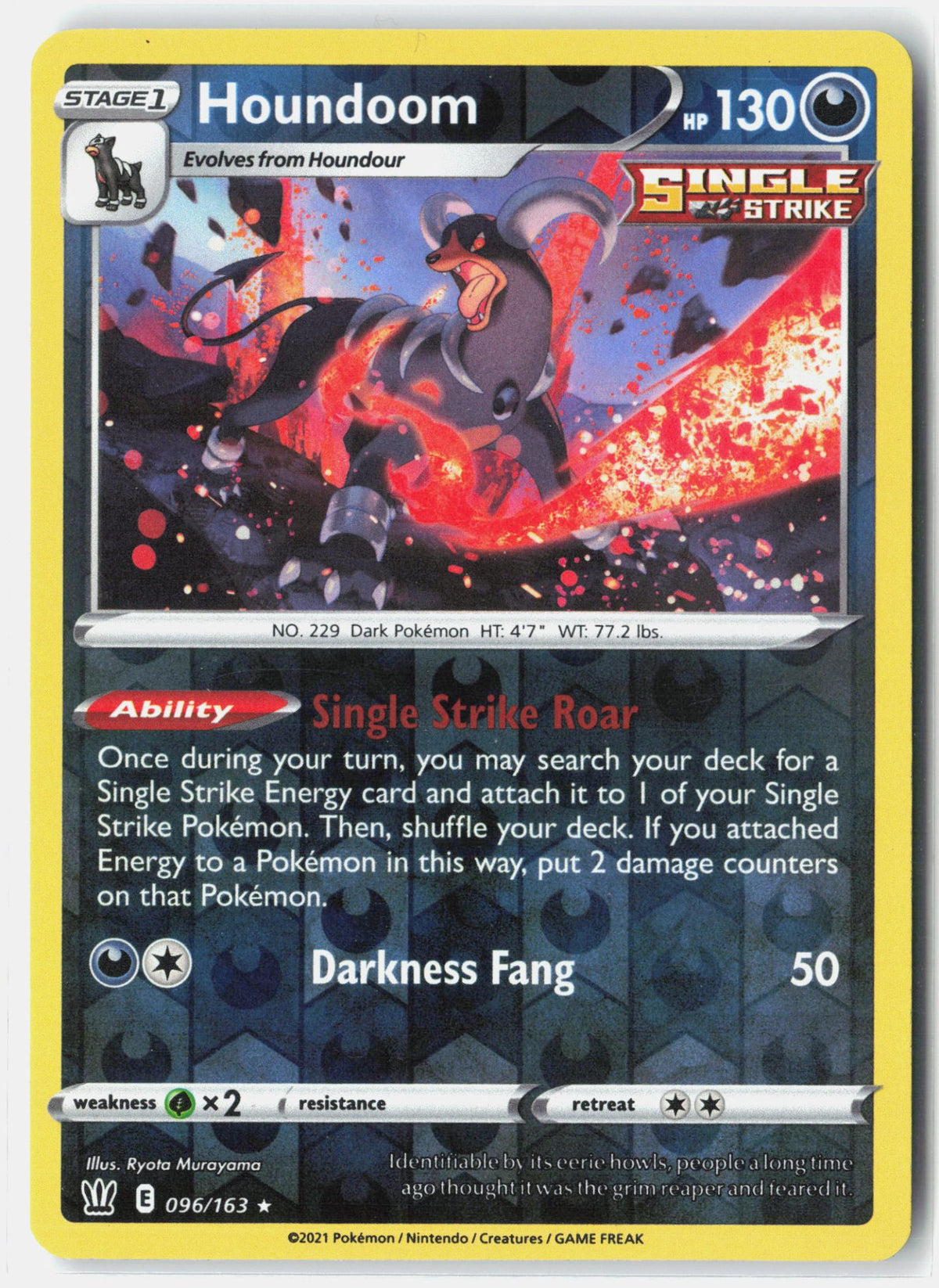 SortSwift stock scan | Lightly Played / English / Reverse Holofoil