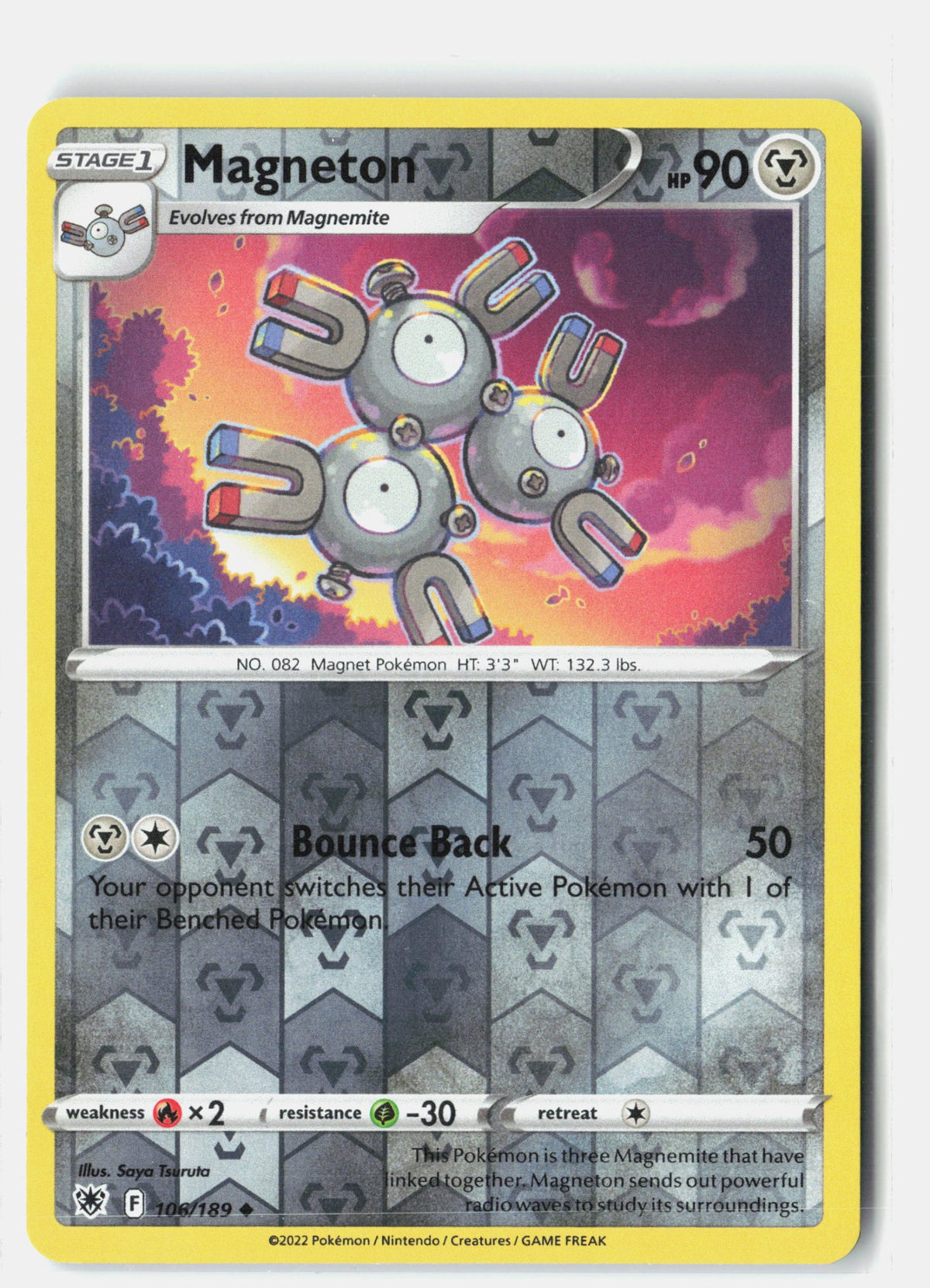 SortSwift stock scan | Lightly Played