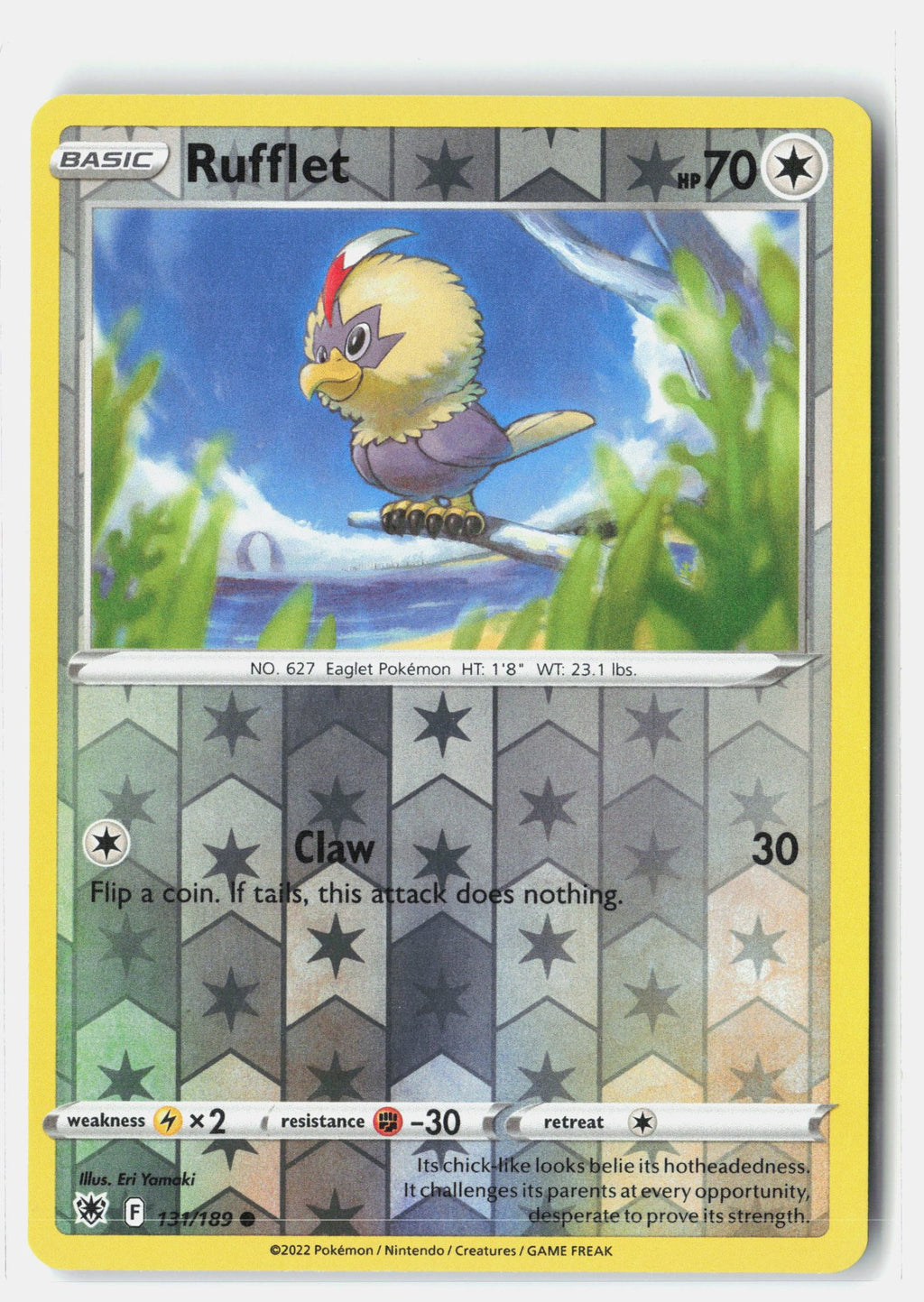 SortSwift stock scan | Lightly Played