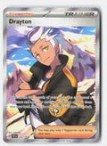 SortSwift stock scan | Lightly Played