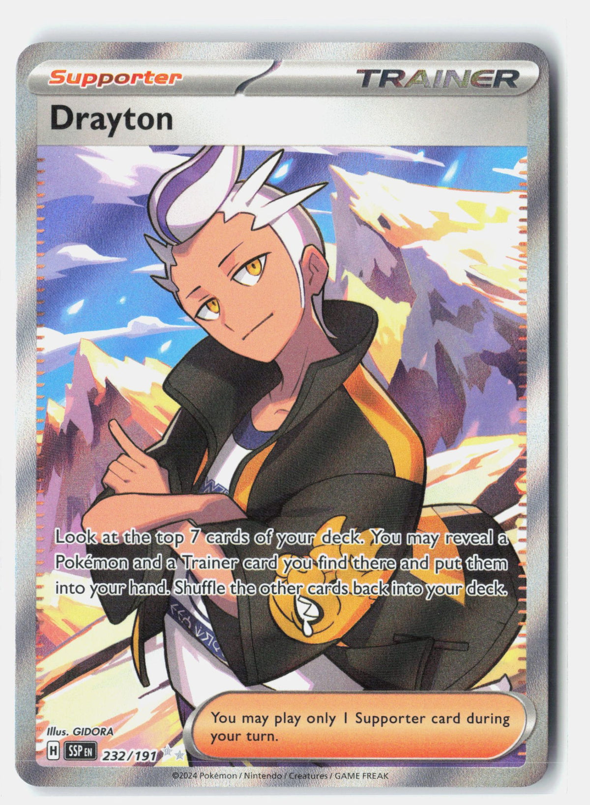 SortSwift stock scan | Lightly Played