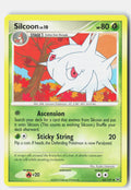 SortSwift stock scan | Lightly Played