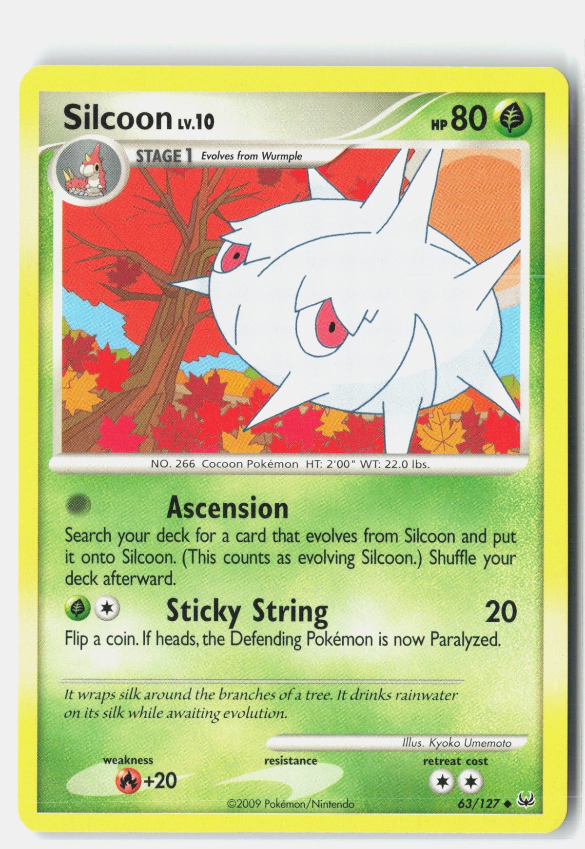 SortSwift stock scan | Lightly Played