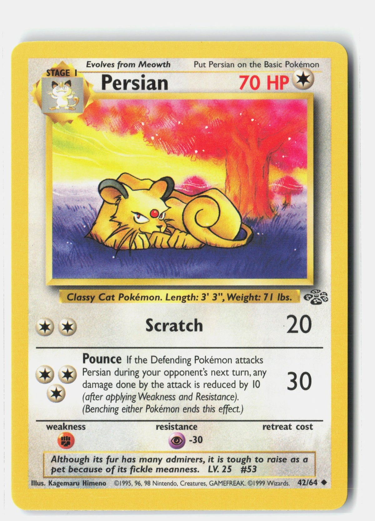 SortSwift stock scan | Lightly Played