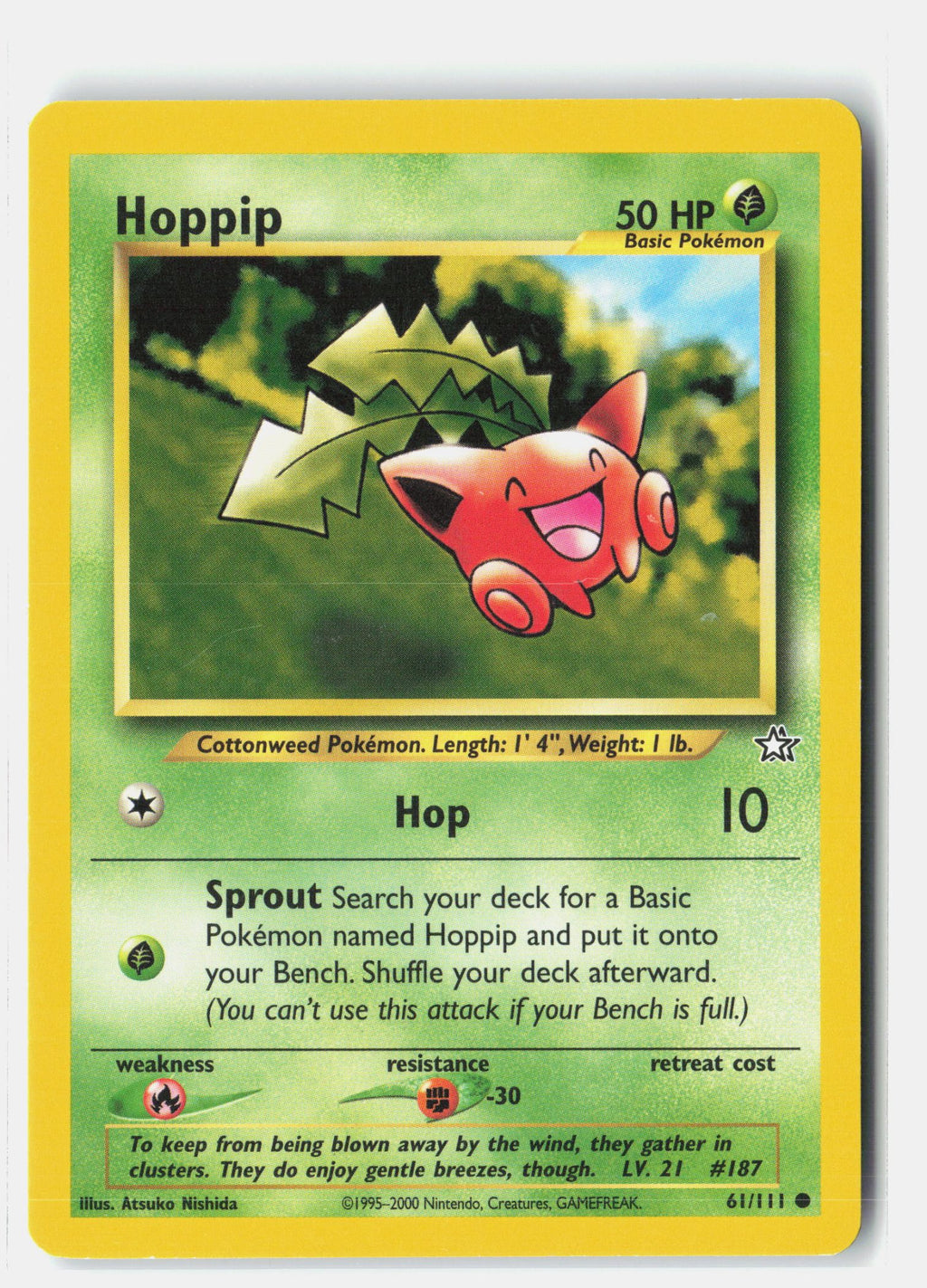 SortSwift stock scan | Lightly Played