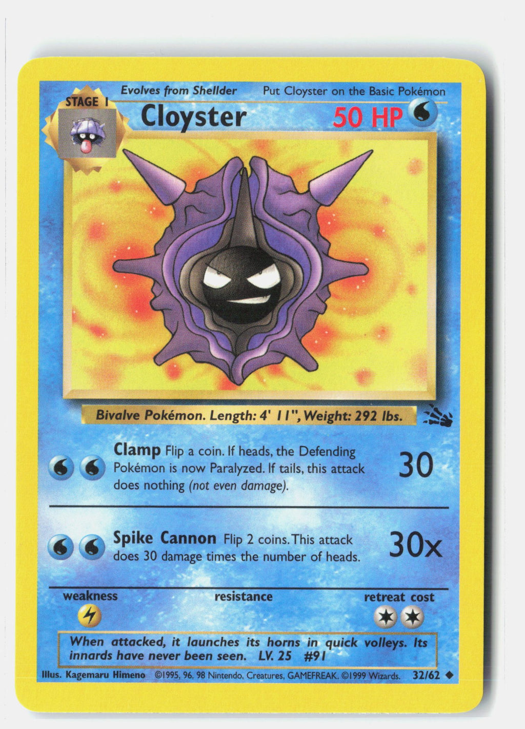 SortSwift stock scan | Lightly Played