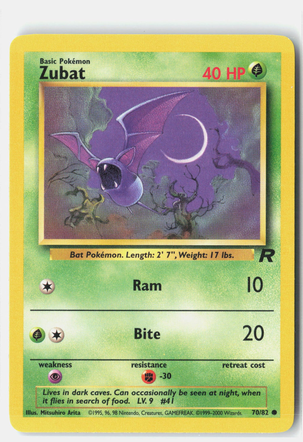SortSwift stock scan | Lightly Played