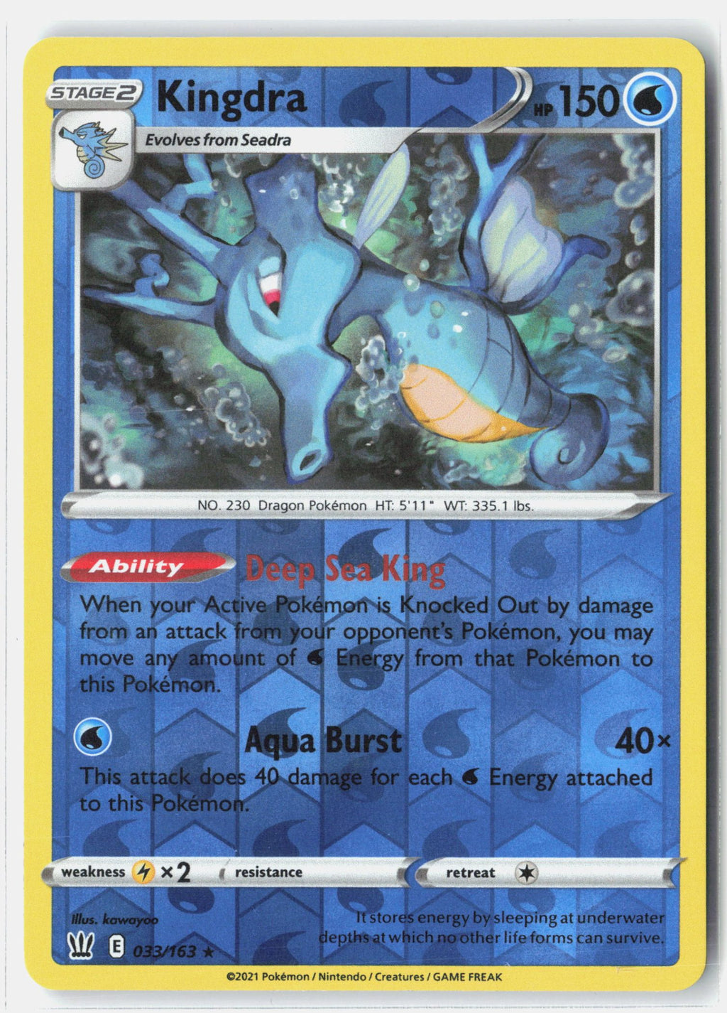 SortSwift stock scan | Lightly Played / English / Reverse Holofoil