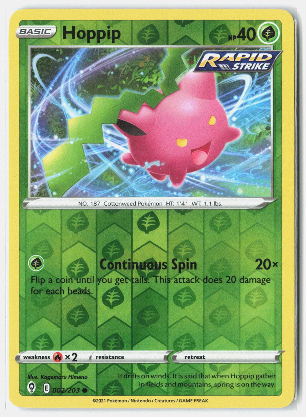 SortSwift stock scan | Lightly Played / English / Reverse Holofoil