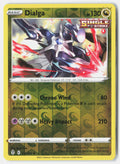 SortSwift stock scan | Lightly Played