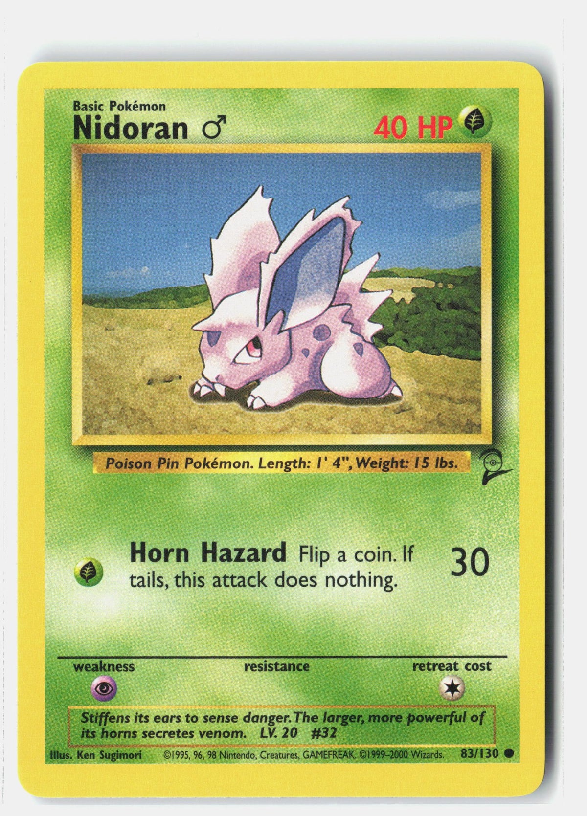 SortSwift stock scan | Lightly Played