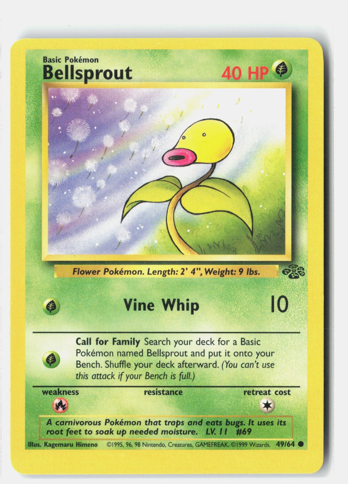 SortSwift stock scan | Lightly Played / English / Unlimited