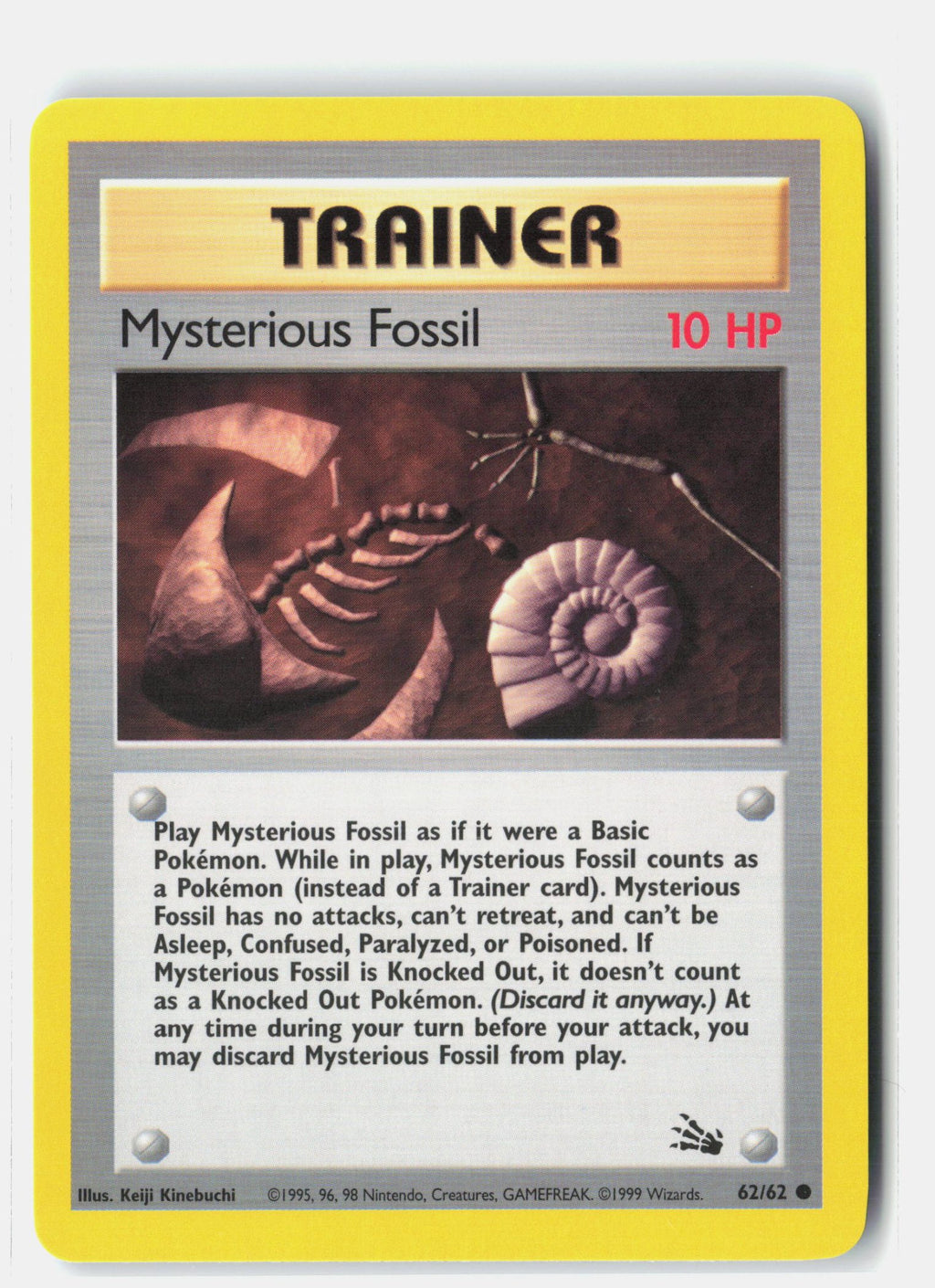 SortSwift stock scan | Lightly Played / English / Unlimited