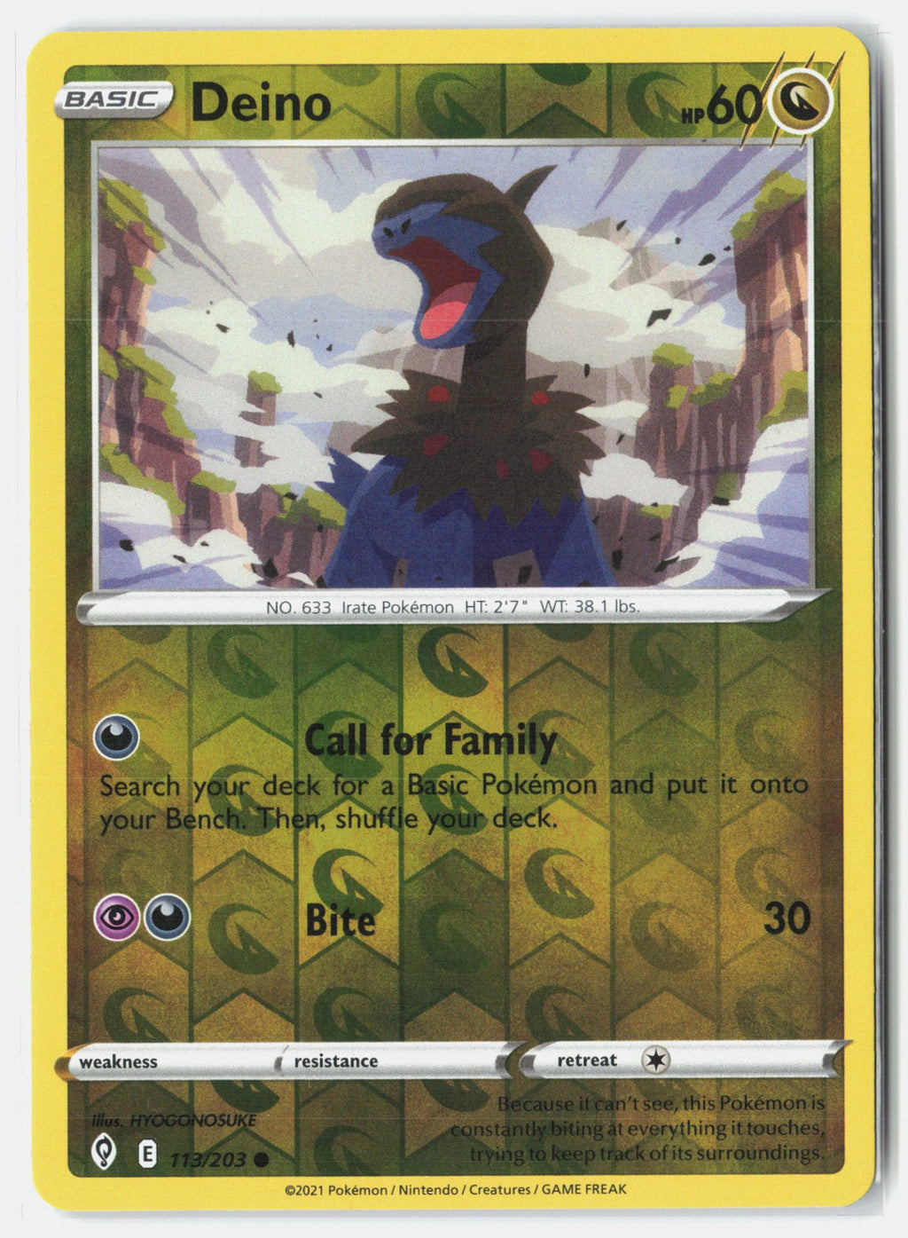 SortSwift stock scan | Lightly Played / English / Reverse Holofoil