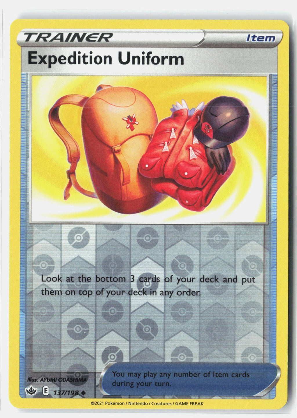 SortSwift stock scan | Lightly Played