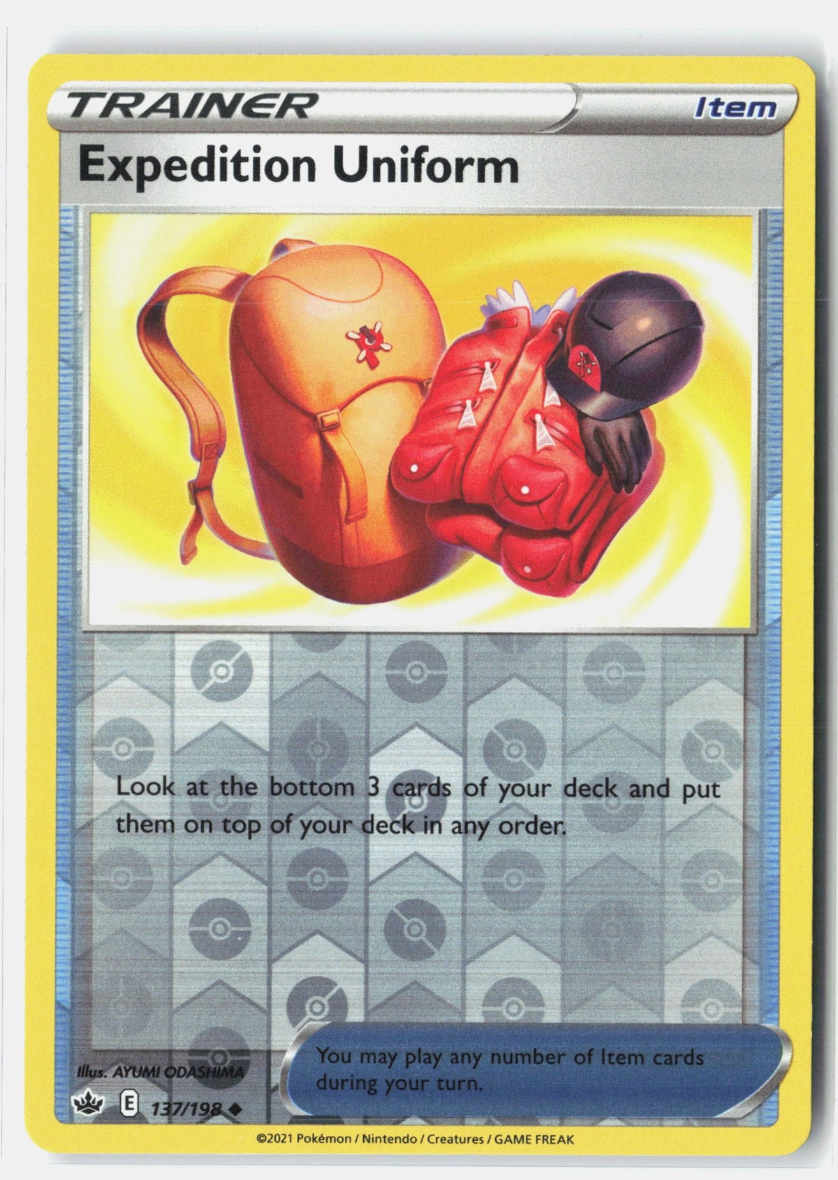 SortSwift stock scan | Lightly Played