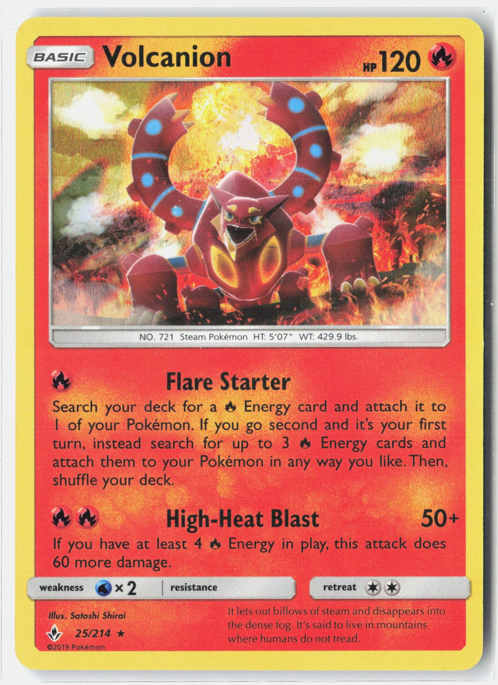 SortSwift stock scan | Lightly Played