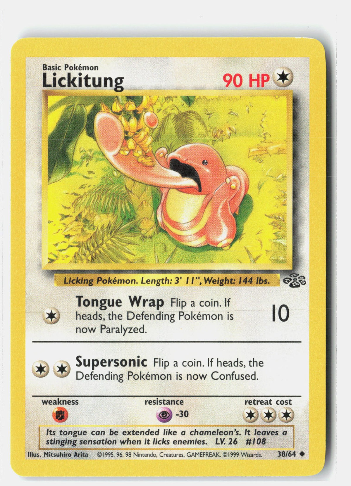 SortSwift stock scan | Lightly Played