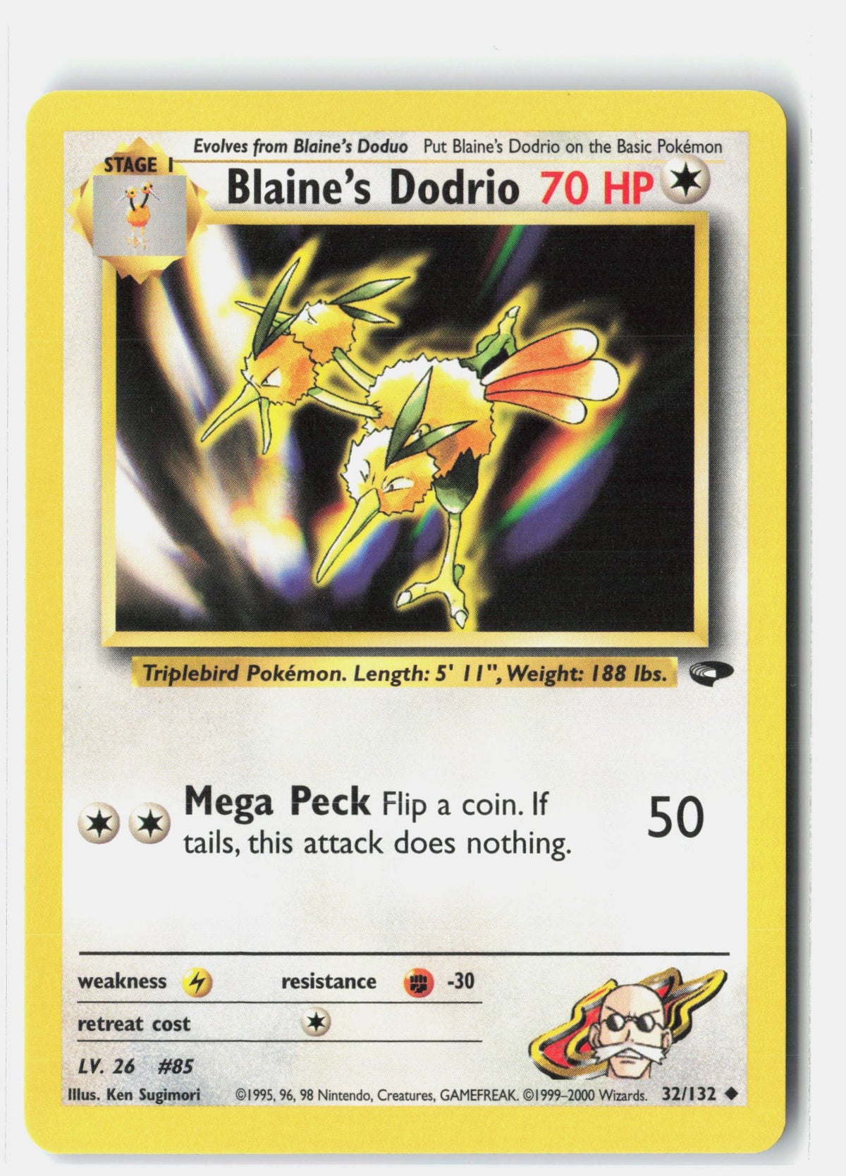 SortSwift stock scan | Lightly Played