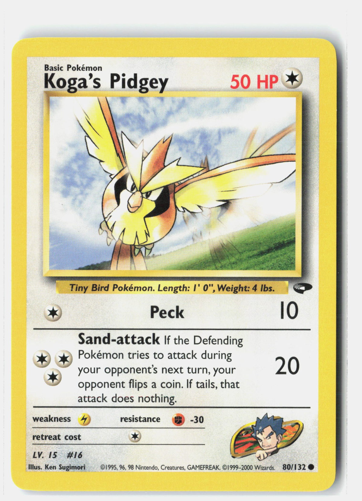 SortSwift stock scan | Lightly Played