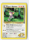 SortSwift stock scan | Lightly Played