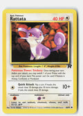SortSwift stock scan | Lightly Played
