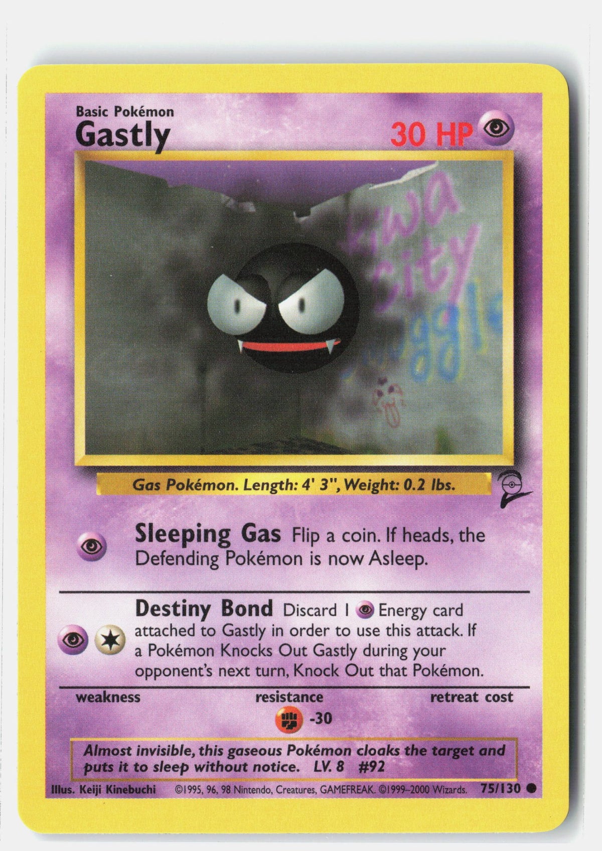 SortSwift stock scan | Lightly Played